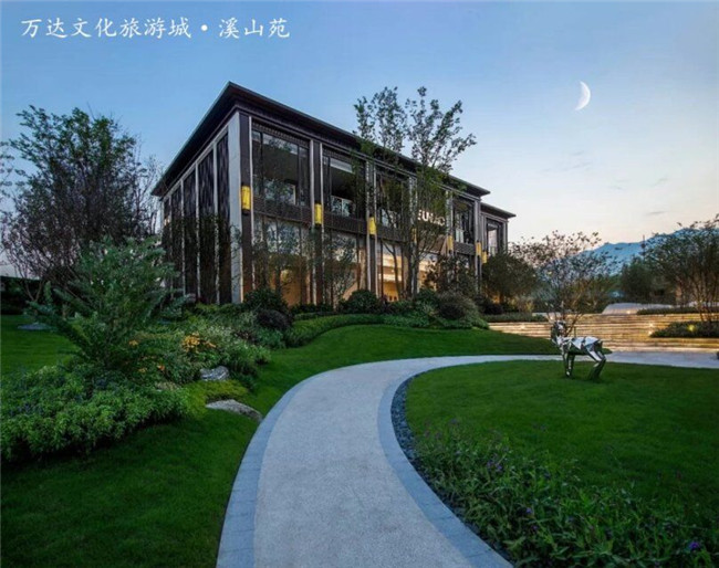 萬達(dá)文化旅游城.溪山苑